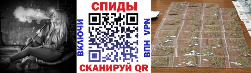 Бутират Butirat  Купить  Пенза 