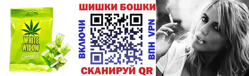 Купить закладки  Пенза  Печенье с ТГК марихуана 