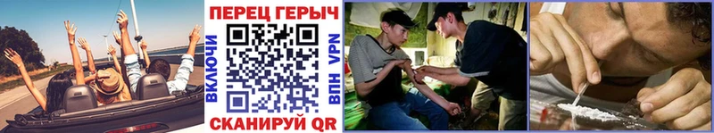 Купить  Пенза  Героин хмурый 