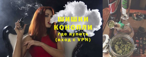 каннабис Медвежьегорск