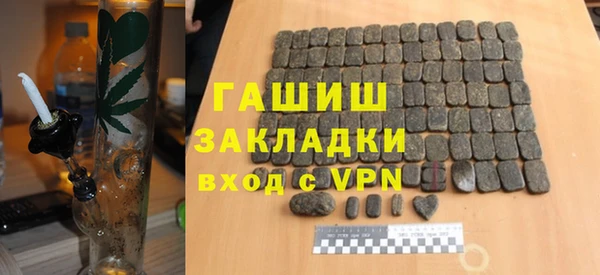каннабис Медвежьегорск