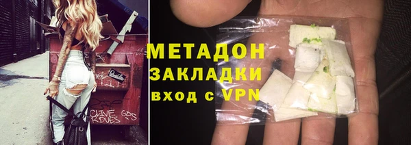 каннабис Медвежьегорск