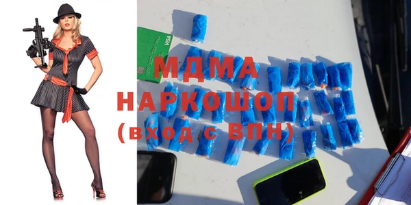 каннабис Медвежьегорск