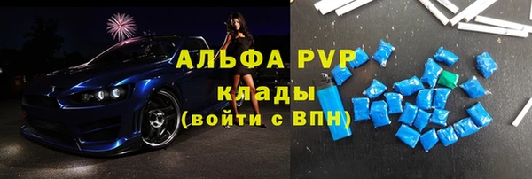 мет Мегион