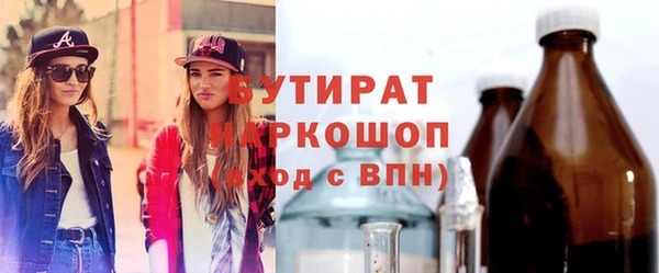 каннабис Медвежьегорск