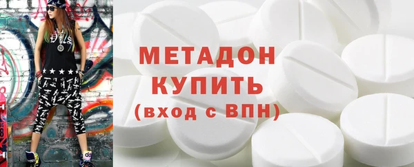 мет Мегион