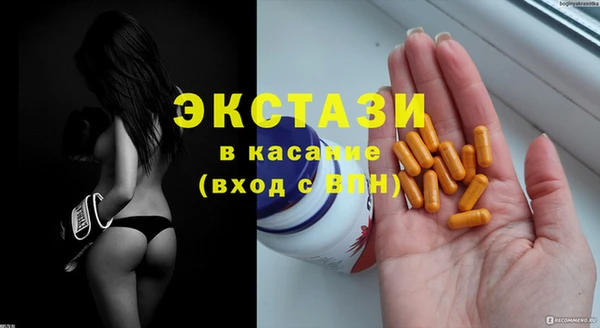 каннабис Медвежьегорск