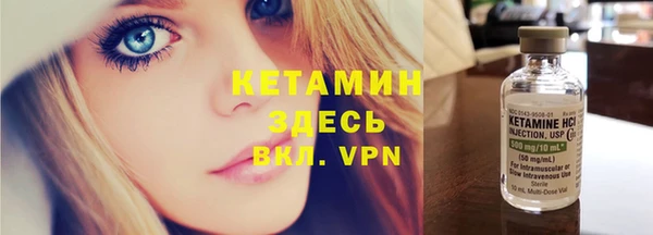 мет Медногорск