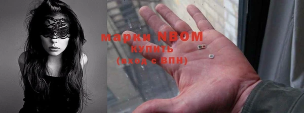 каннабис Медвежьегорск