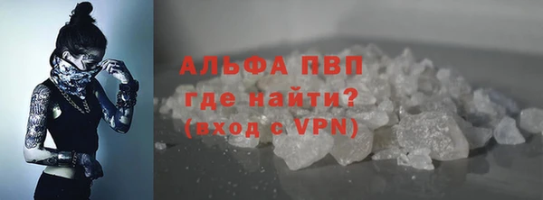 мет Мегион