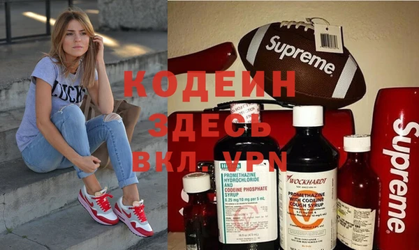 каннабис Медвежьегорск
