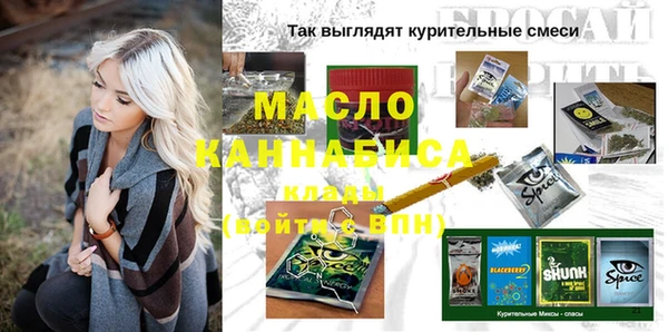 каннабис Медвежьегорск