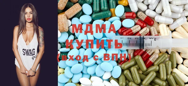 мет Мегион