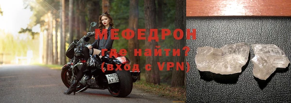 каннабис Медвежьегорск