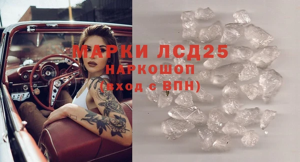 мет Мегион