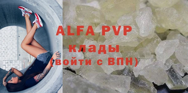 каннабис Медвежьегорск