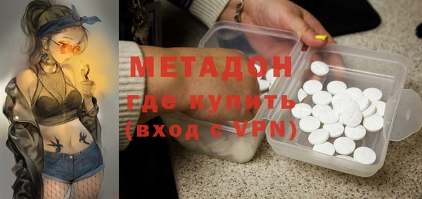 мет Мегион