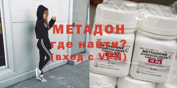 мет Мегион