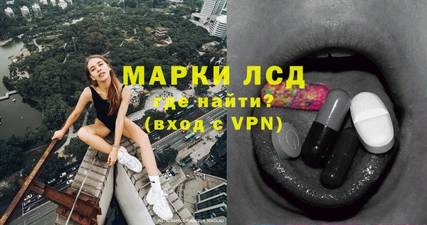 каннабис Медвежьегорск