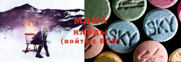 мет Мегион