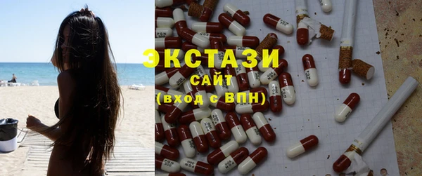 каннабис Медвежьегорск