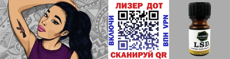 Марки NBOMe 1500мкг  Купить  Пенза 