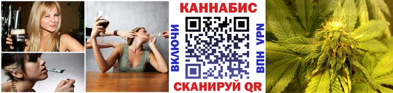 Купить закладки  Пенза  Конопля семена 
